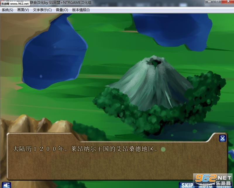 魔剑士莉奈1.27-魔剑士莉奈下载(全cg)汉化硬盘版1.27