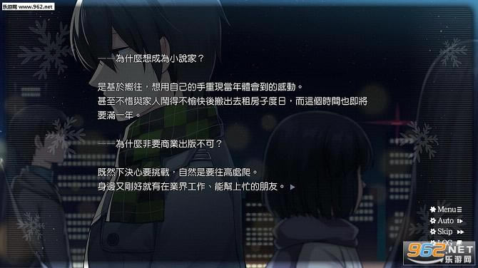 䶬ʽ-䶬ʥرƪ