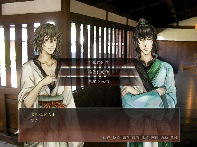 东周列萌志下载中文试玩版