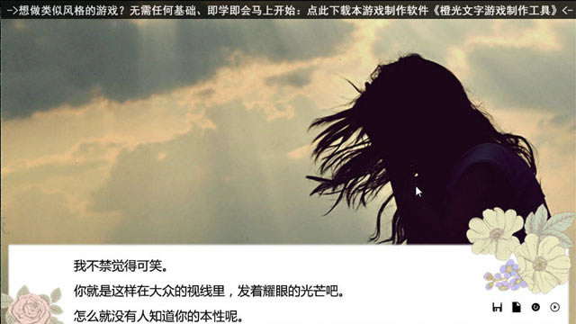 呼吸下载中文版