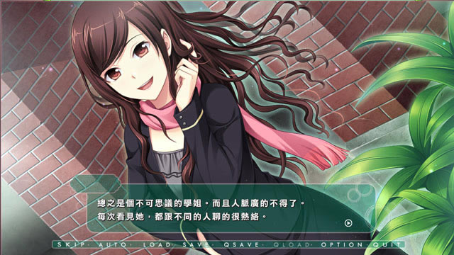 雨港基隆下载中文版