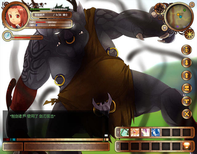 埃利斯戴攻略下载中文版