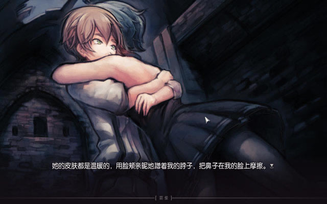 茱妮帕之结下载中文版