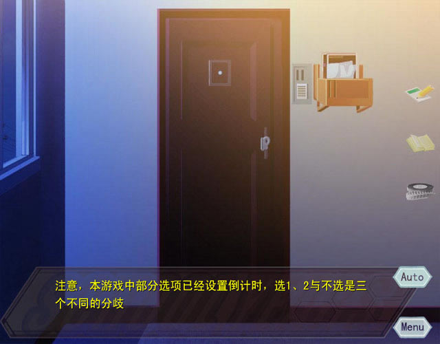 School Years下载中文版