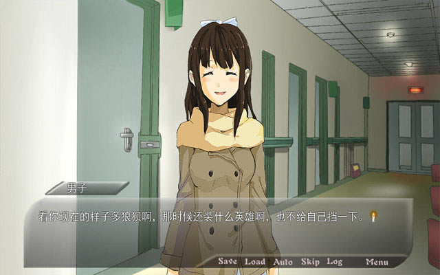 Last Day下载中文版