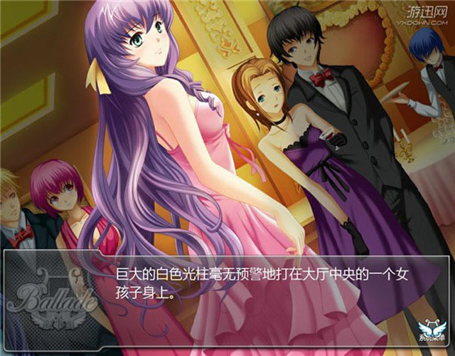 叙事曲下载中文版