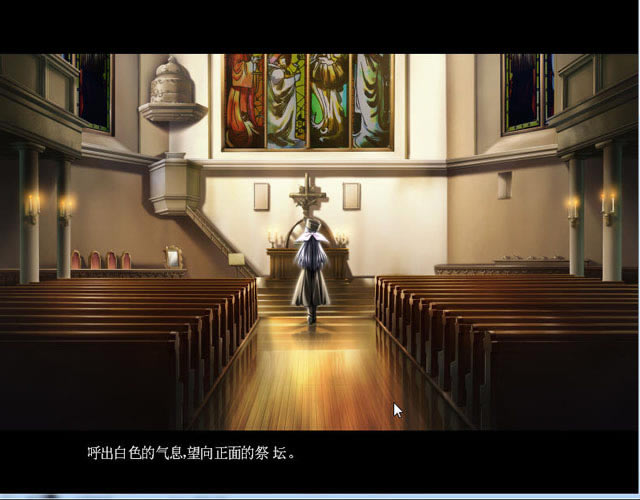 悠久之翼下载中文版