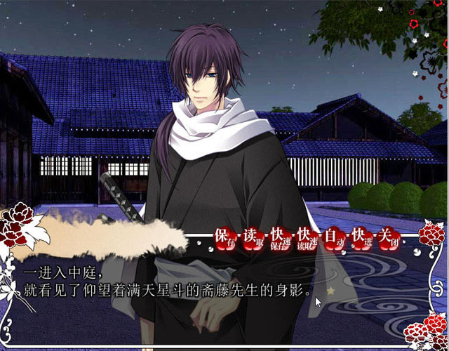 鬼为谁鸣泣下载中文版