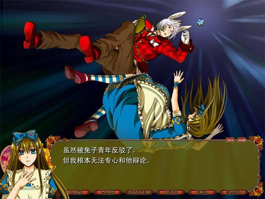 纪念日之国的爱丽丝下载中文汉化版