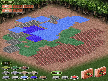 花历下载简体中文版