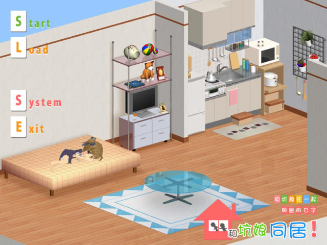 与坑娘同居下载中文汉化版