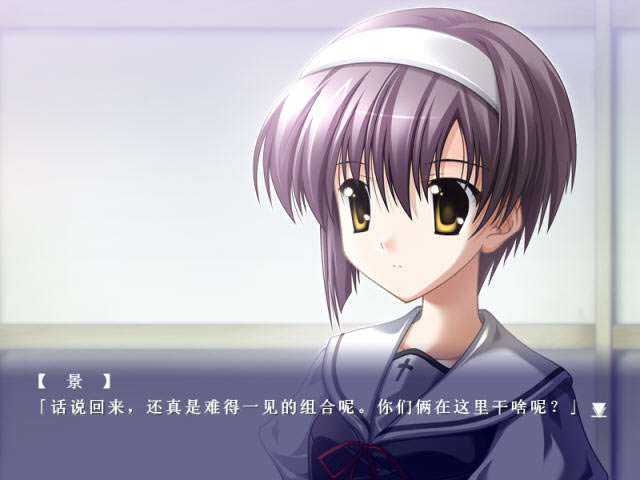 天使的星期日下载