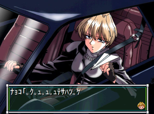 卒业恋爱篇下载(假日浪漫之旅)