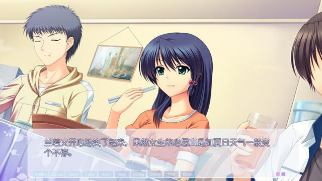 虹色旋律试玩版下载(画风文字都非常棒的文字恋爱游戏)