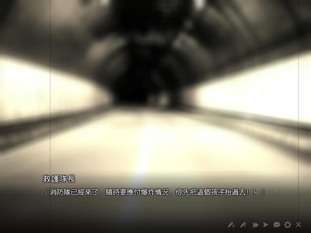 荆棘之子试玩版下载都市悬疑推断