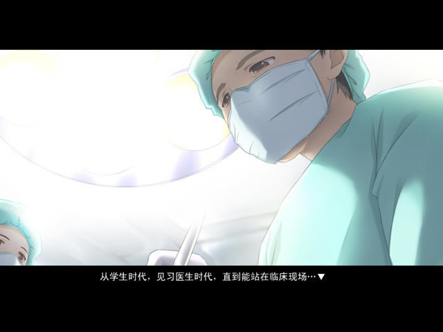 水仙3汉化-水仙3下载中文硬盘版