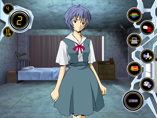 凌波育成计划下载中文硬盘版