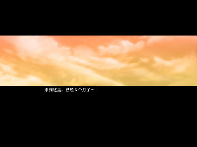 水仙2下载繁体中文版