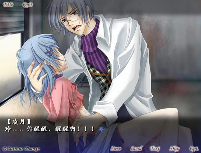 刻痕2下载中文硬盘版