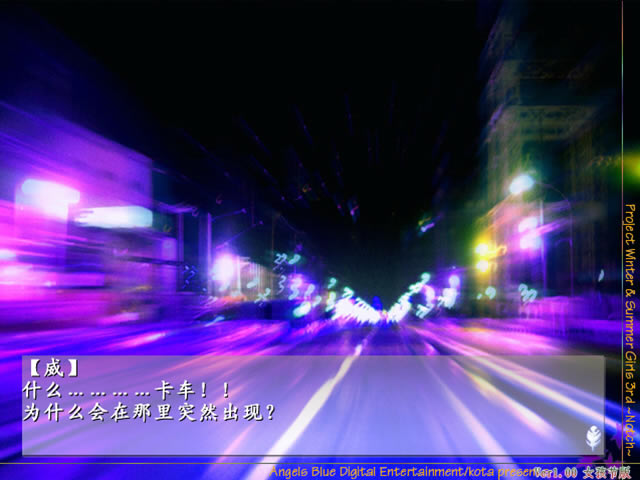 刻痕1-刻痕下载中文正式版