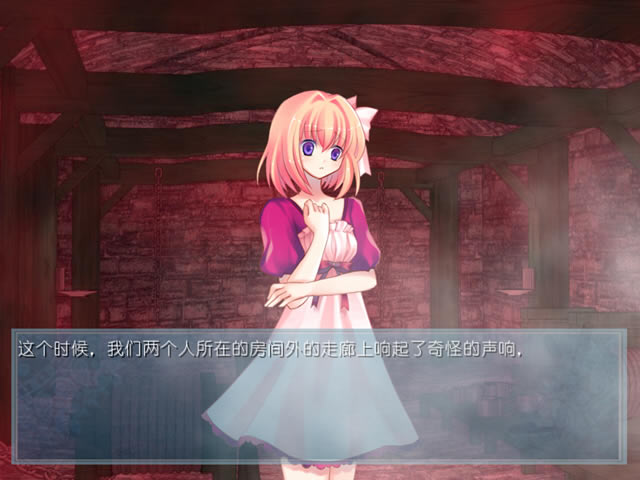 刻痕3:前篇下载国人原创 最终完整版