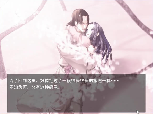 鬼哭街下载中文重制硬盘版