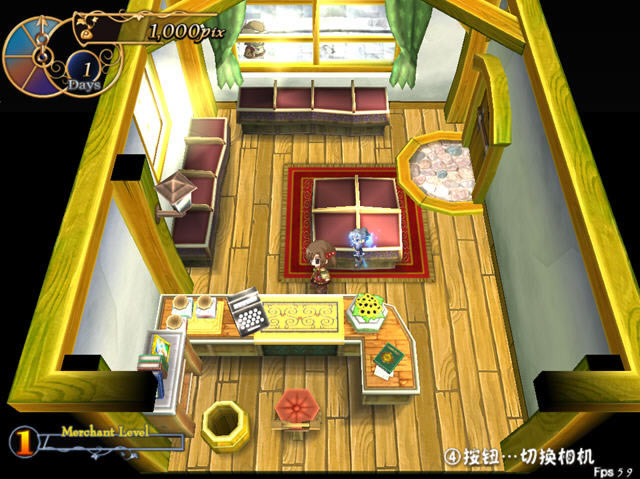 露赛提娅:道具屋经营妙方下载( Recettear: An Item Shop