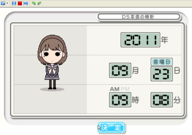 非常经典的恋爱游戏-爱相随V2下载(aixiangsuiV2)中文硬盘版