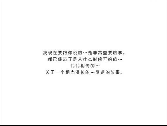 鸟之诗下载(Air)中文硬盘版