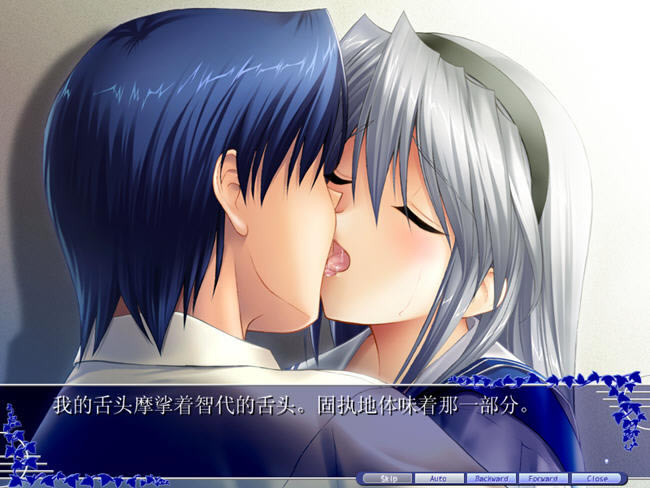 智代アフター ～Its a Wonderful Life下载(Tomoyo After : It