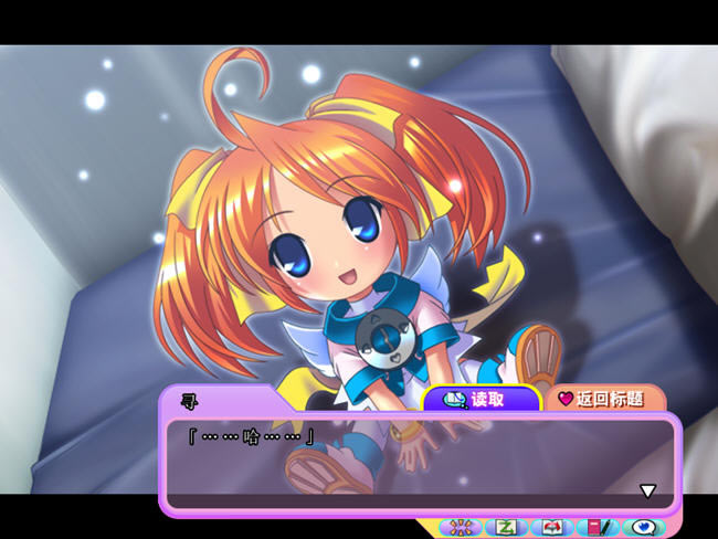 手机少女下载(ktg)汉化中文版