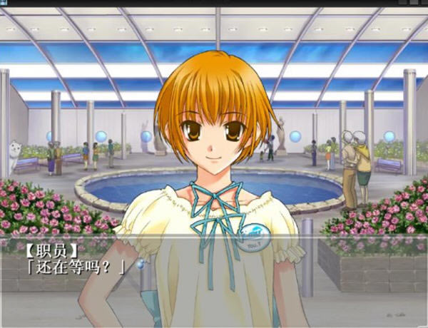 悬疑文字类游戏-时空轮回下载简体中文汉化硬盘版