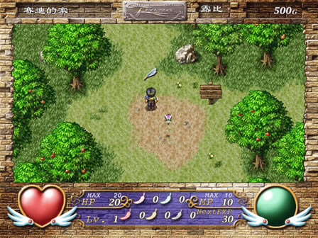 恋爱与RPG完美结合的游戏-飘羽失忆天使下载(frane)绿色中文版