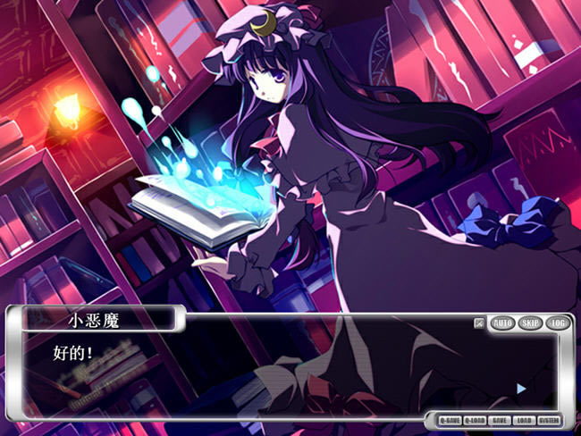 可爱的少女游戏-吸血鬼与女仆与魔女下载(xixueguiyunvpu)汉化中文版