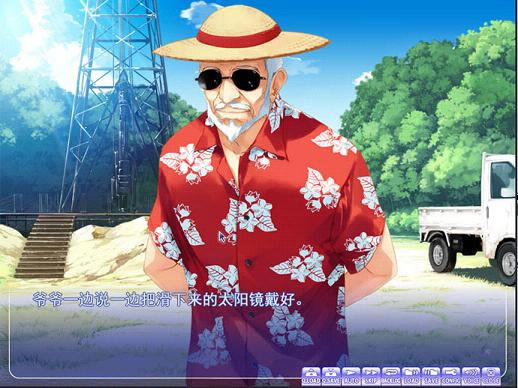 明日的世界下载中文硬盘版