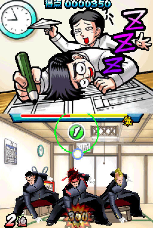 ȼ�հɣ���Ѫ���ɻ꣺Ѻ�̣�ս����ӦԮ��2��������Ӳ�̰�