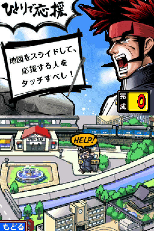 Ѻ�̣�ս����ӦԮ�ţ����غ���Ӳ�̰�