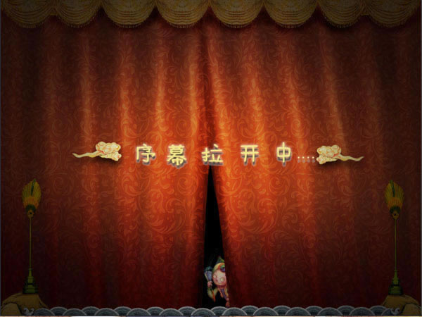 ��ħ��������(Azuki-arai Dancing)����Ӳ�̰�