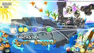 ������������(Ongaku)Ӣ��Ӳ�̰�