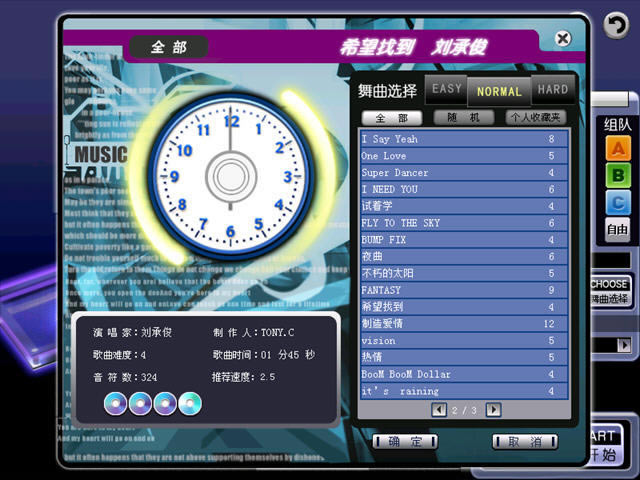 �������ߵ������������°�-�������ߵ�������������Ӳ�̰�-��վ