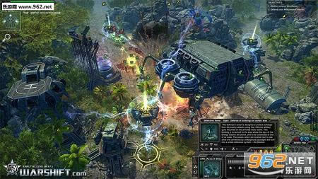 warshift汉化-warshift下载中文破解硬盘版
