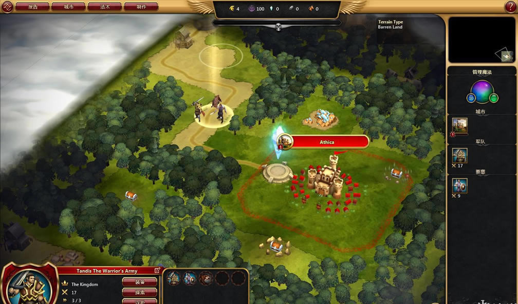 术士之王(Sorcerer King)汉化中文版下载-术士之王下载早期测试版