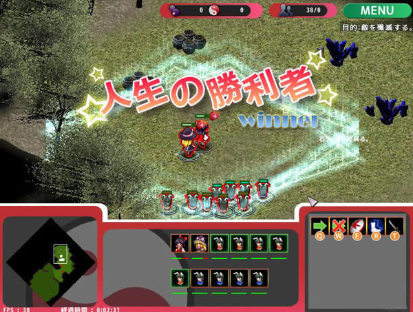 东方星际争霸下载