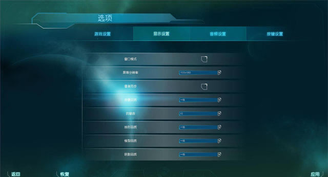 乙金战争中文版下载-乙金战争下载中文汉化版