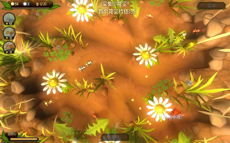 虫虫大作战下载(BugBits)硬盘版