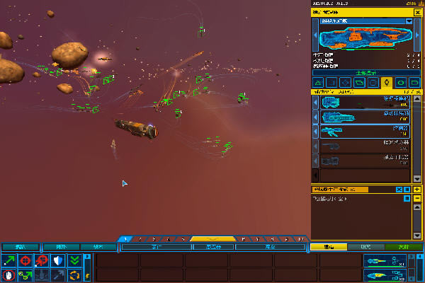 家园2中文版下载-家园2下载中文免安装版