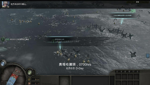 英雄连2013典藏版下载官方繁中版