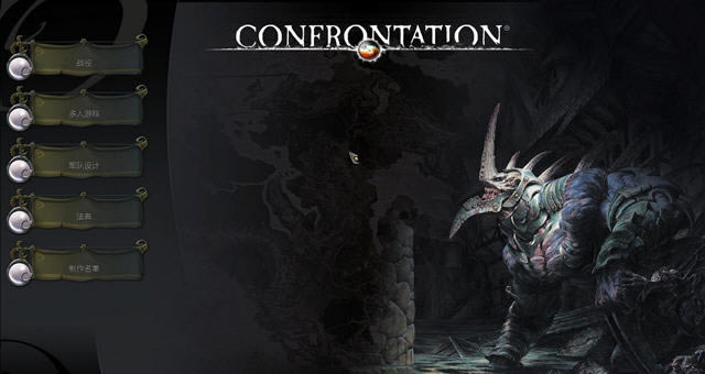 魔域对抗中文版-魔域对抗下载中文版