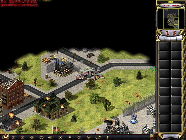 红色警戒英雄无敌下载中文硬盘版