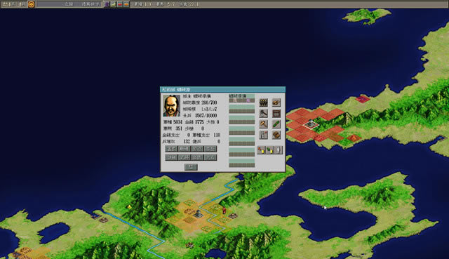 信长之野望7:将星录下载繁体中文版